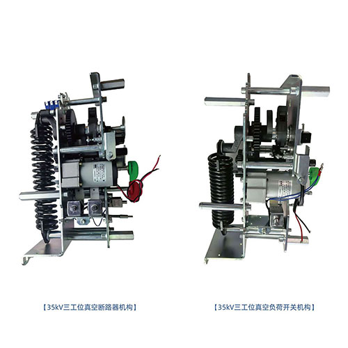 35kV风电光伏组合式电器弹簧操作机构